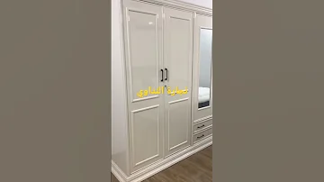 نجارة النداوي اجمل غرف نوم عراقيه تزكام عراقي 07822256305 