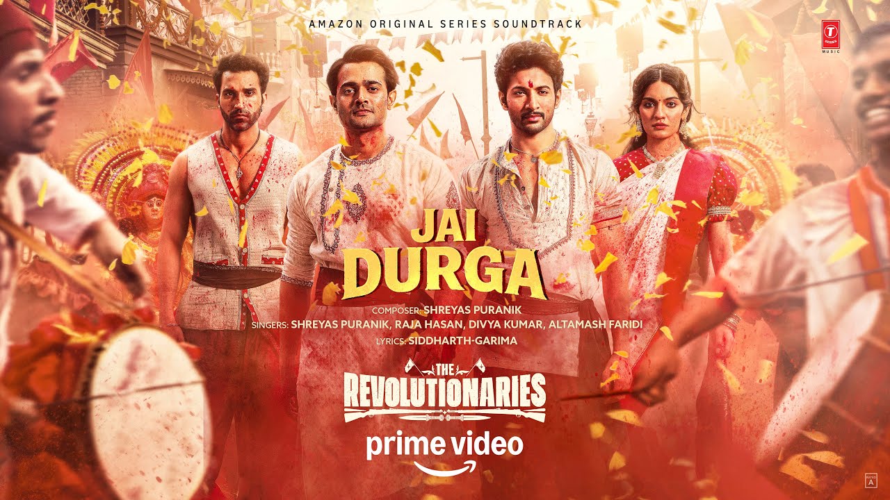 Jai Durga Lyrics by Shreyas Puranik