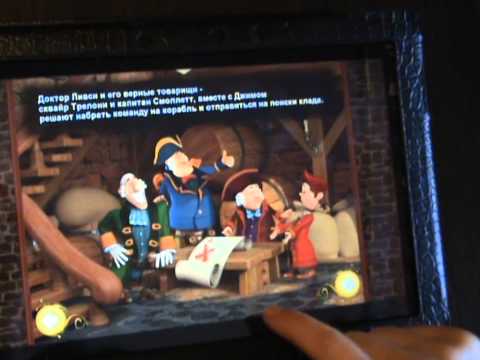 Остров Сокровищ. Интерактивная книга для детей. Остров Сокровищ. Интерактивная книга для детей.