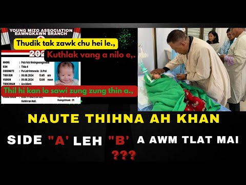 An thenawmpa a