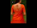 Blouse Designs |trending Blouse back Neck design #shortvideo #shortsviral #shortsfeed#ytviral #yt