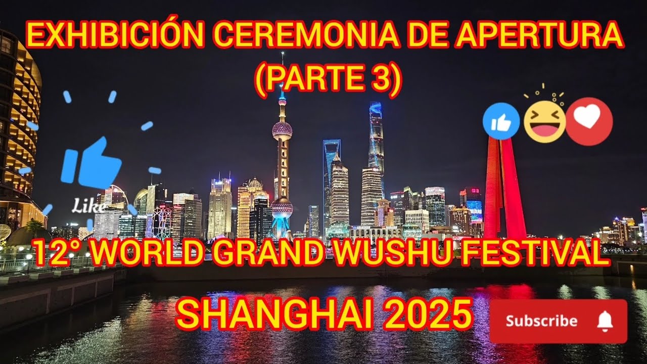 Третья часть церемонии открытия 12-го Всемирного Большого фестиваля ушу в Шанхае 2025.