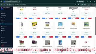 Advertising Smart CMS