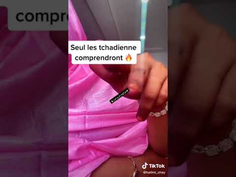 حركات لا يفهمها الا التشاديات