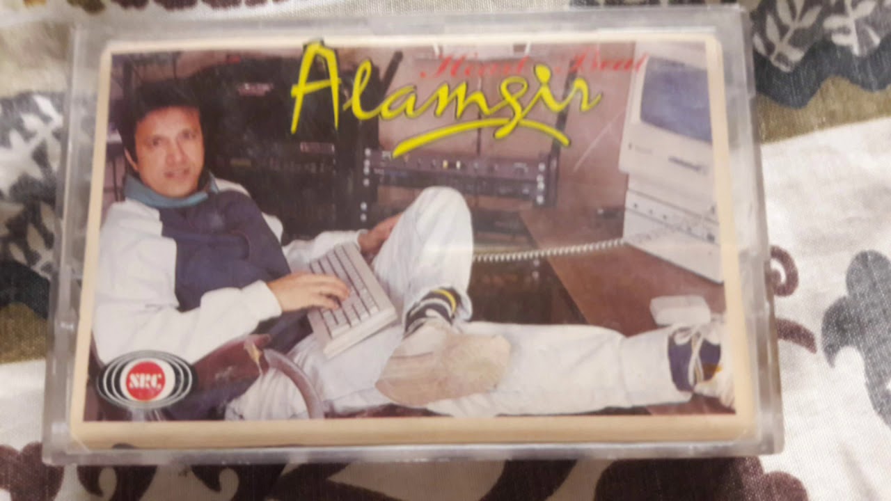 ABHI ABHI KOI YAHAN...ALAMGIR 1992 SONG