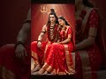 💖oo bhole nath ji ❤️ #shivji #parvatimata #love #sanatan #bhakati #shorts #viral
