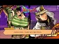 JJBA EOH Jonathan Meeting His Descendants