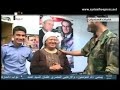 Syrian Arab Army, People's Army, Martyrs and Heroes
