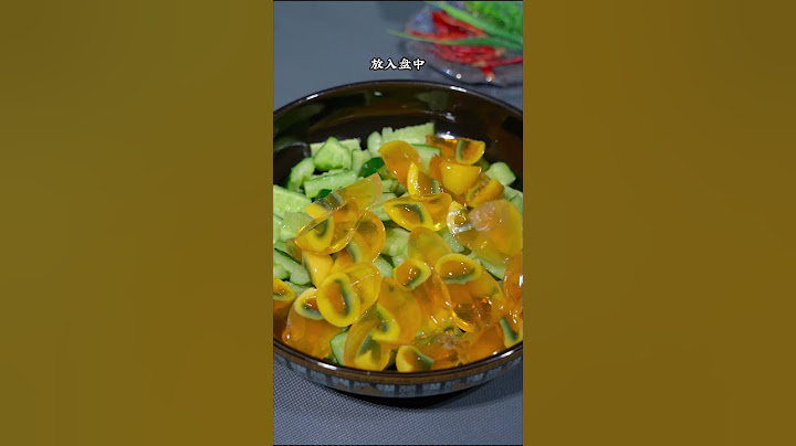 小時候每到收麥子的時節~餐桌上一定會有黃瓜拌變蛋~又香又開胃太得勁兒了 - 天天要聞