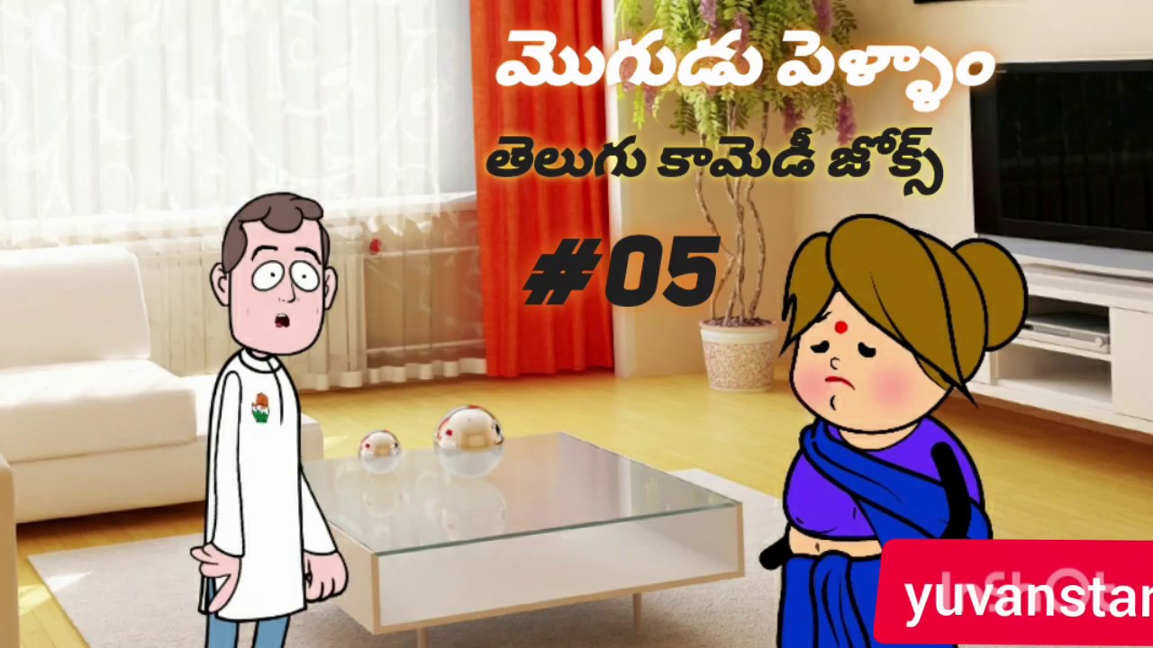 Funny Jokes in Telugu || Wife and Husband Telugu Comedy ...