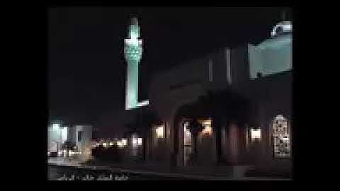 خالد الجليل | اواخر سورة ابراهيم تلاوة مبكية