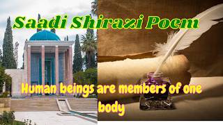 Human beings are members of one body