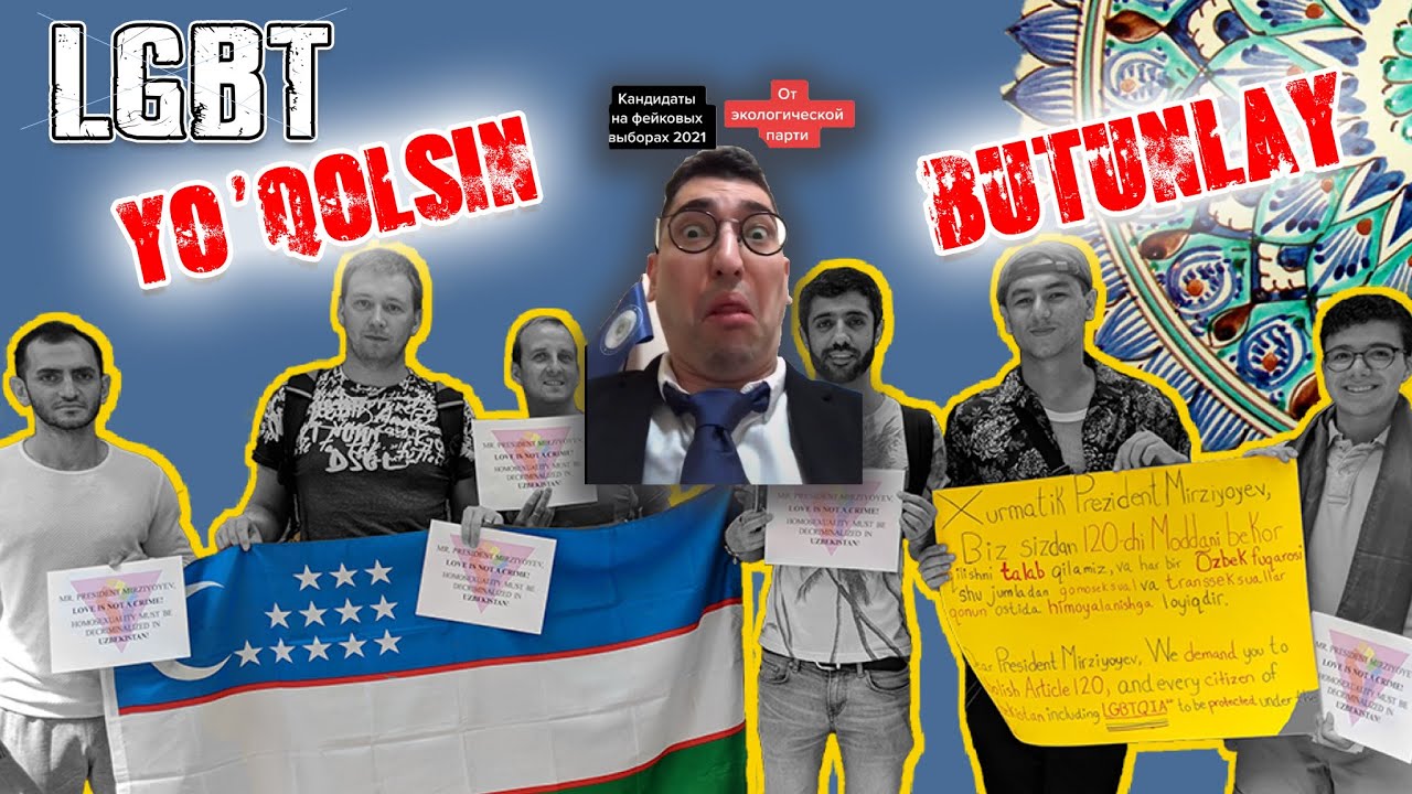 LGBT GA QARSHI XALQ QO'ZGOLON KO'TARDI !!!