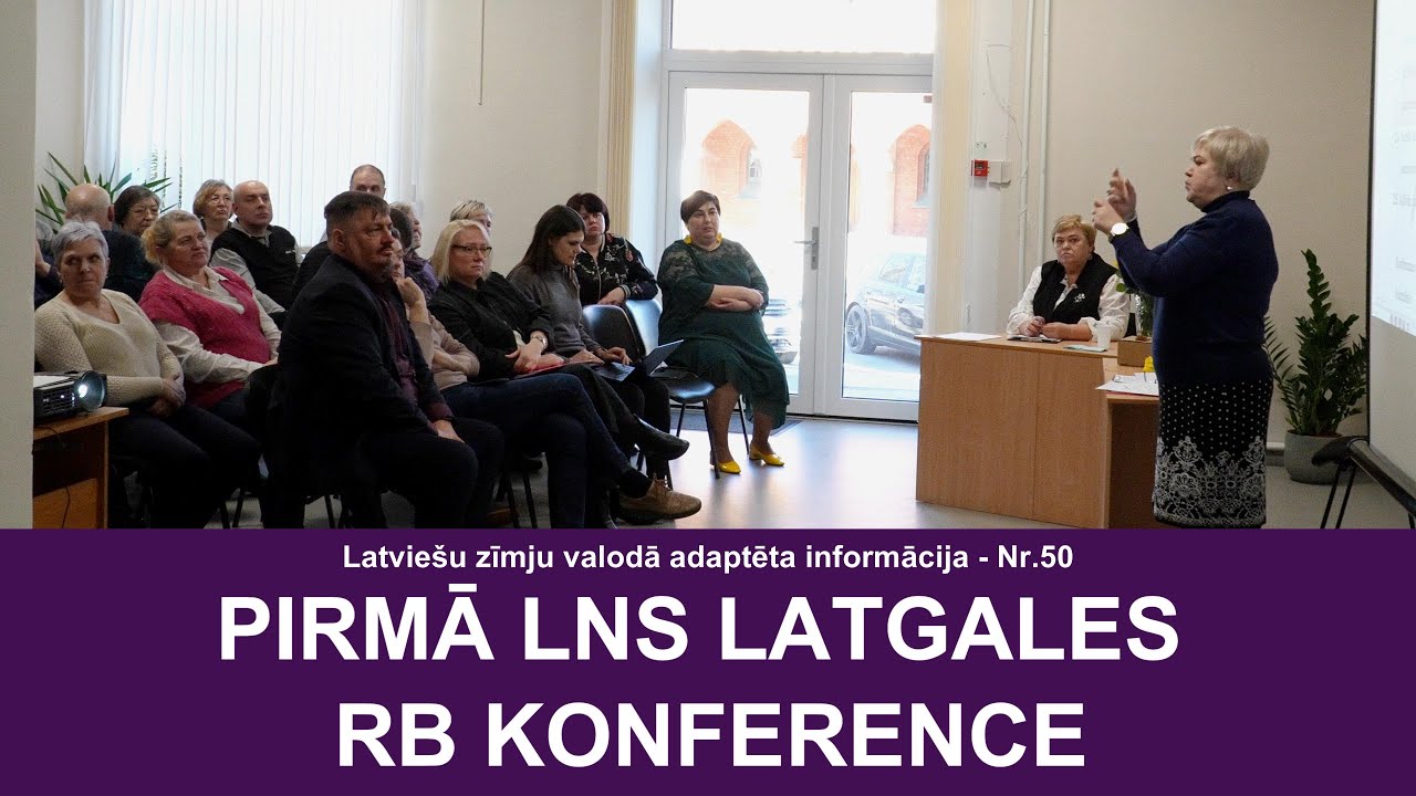 Video ziņas Nr. 50 “Pirmā LNS Latgales reģionālās biedrības konference”