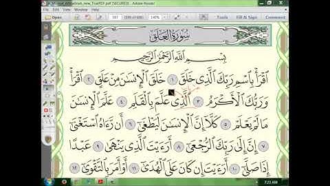 96 إعراب سورة العلق  الجزء الأول (1)