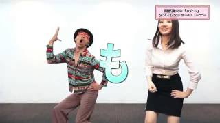 阿部真央 ガチャ mqdefault.jpg