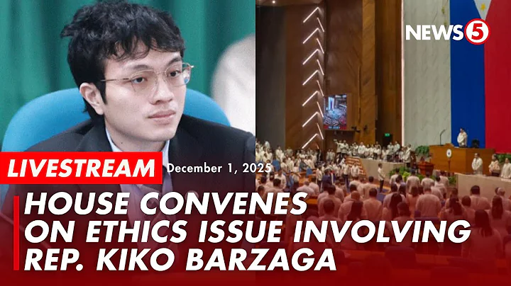 LIVE | House holds ethics complaint session vs. Rep. Kiko Barzaga (December 1, 2025)