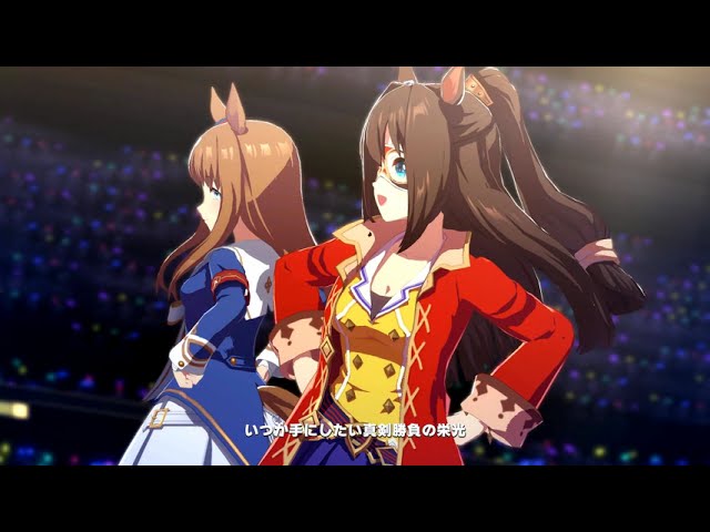 ウマ娘 プリティーダービー】Special Record!（グラスワンダー） - YouTube