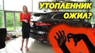 Когда тачка за 4 млн сделана из Г*ВНА! Оживление утопленника. Лиса рулит