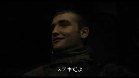 スカーレット・ヨハンソン主演のSFスリラー映画『アンダー・ザ・スキン 種の捕食』本編映像