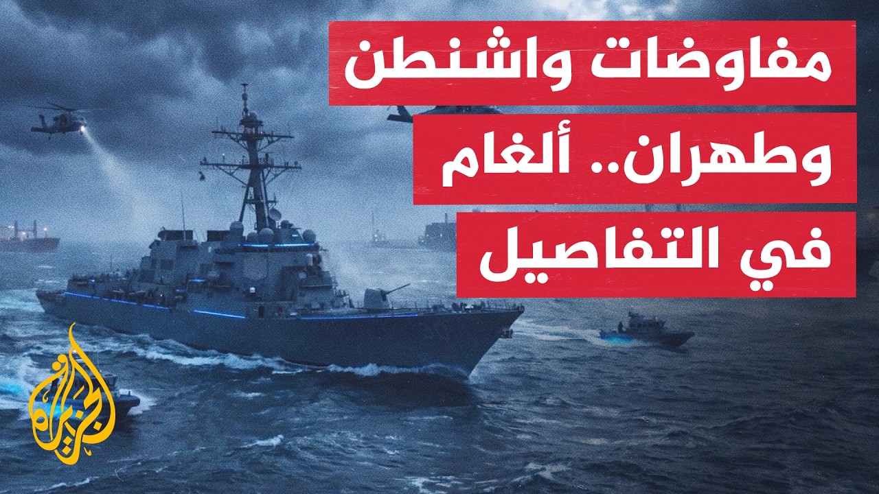 �� ��������.. ��� ����� ����� ���� ������ ������� ����� ������� ��� ������ ������
 - نشر قبل 10 دقيقة