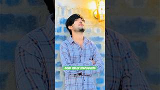 New Short Video Mewati