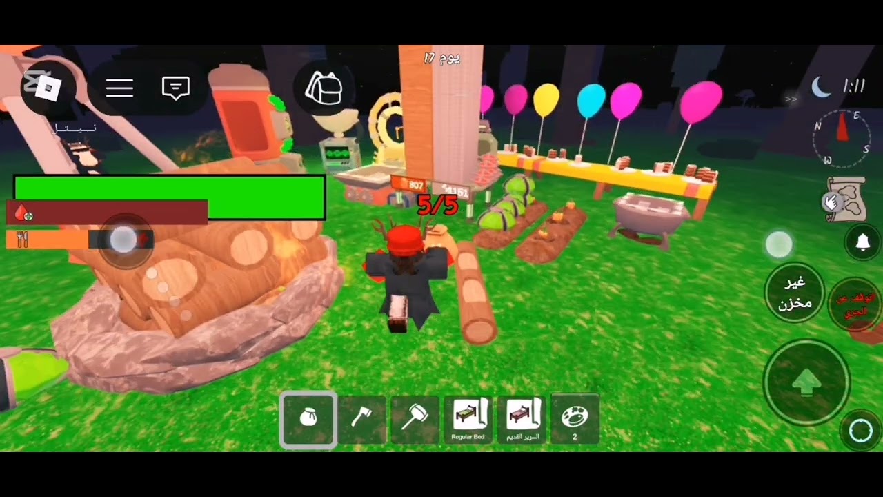 تحديث ٩٩ ليلة في الغابة الجديد! وش تغيّر؟ 🌲🔥 الجزء الاخير