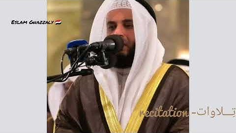 مشاري بن راشد العفاسي تلاوة رائعة من سورة الزخرف Eslam Ghazzaly  🖤🖤