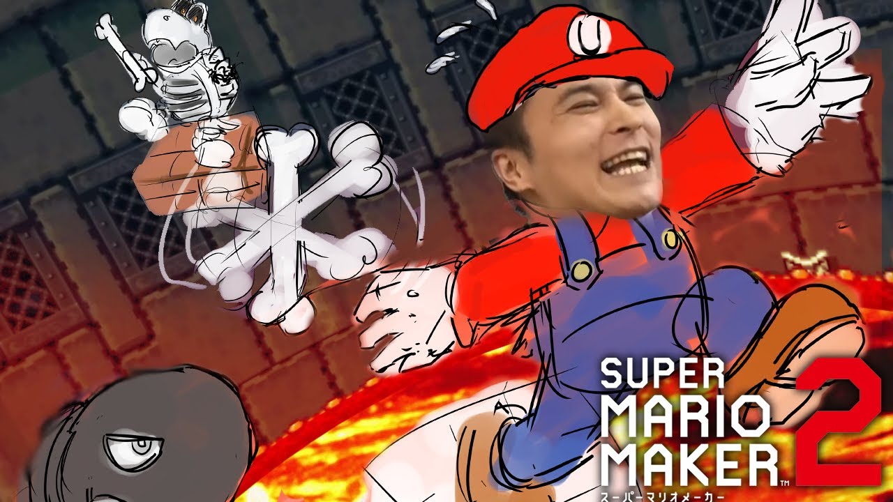 UNKマリオ2 完全攻略放送③