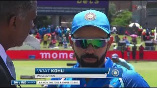 South Africa vs India: 1st Momentum ODI, Build Up (Part 1)