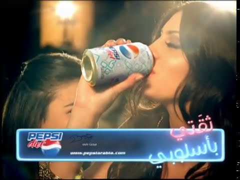 TÉLÉCHARGER BRIGITTE YAGHI ALBY W OMRI MP3 GRATUIT BRIGITTE ALBY GRATUIT MP3 TÉLÉCHARGER W YAGHI OMRI