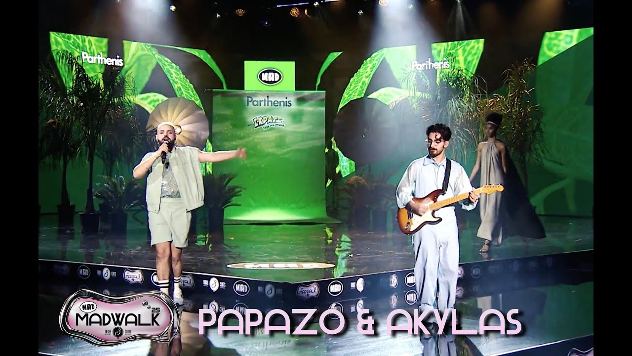 Papazó & AKYLAS for PARTHENIS by ΣΚΡΑΤΣ – Aτελιέ / Wonderful World | MadWalk 2025 by Three Cents