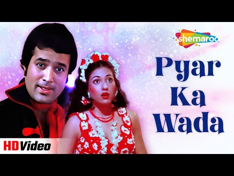 Pyar Ka Wada Fifty Fifty HD Video Song | Fifty Fifty | Rajesh Khanna, Tina Munim | Asha Bhosle Songs