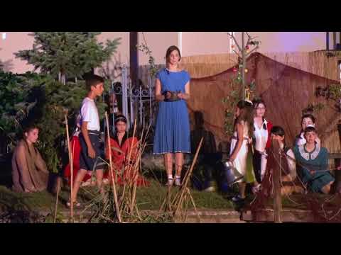 Τριανταφυλλάκι μ’ κόκκινο
