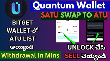 Quantum Wallet Withdrawal | SATU Swap to ATU | ATU Token Listing On Bitget Wallet & Pancakeswap Now