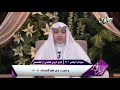 إدريس الهاشمي تلاوة رائعة سورة الرحمن ١ ١٦