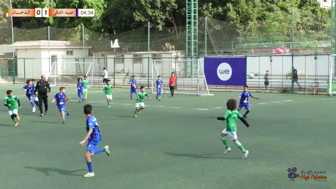 ملخص مباراة صيد الدقى والدخان مواليد 2013 دورى براعم منطقة الجيزه موسم 2023-2024