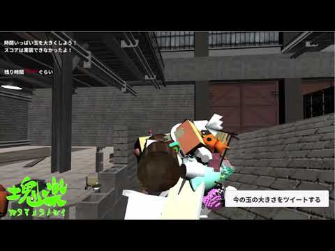 塊楽【かたまりたのしい】by のあ Katamari Tanosi (browser game on Unity Room)
