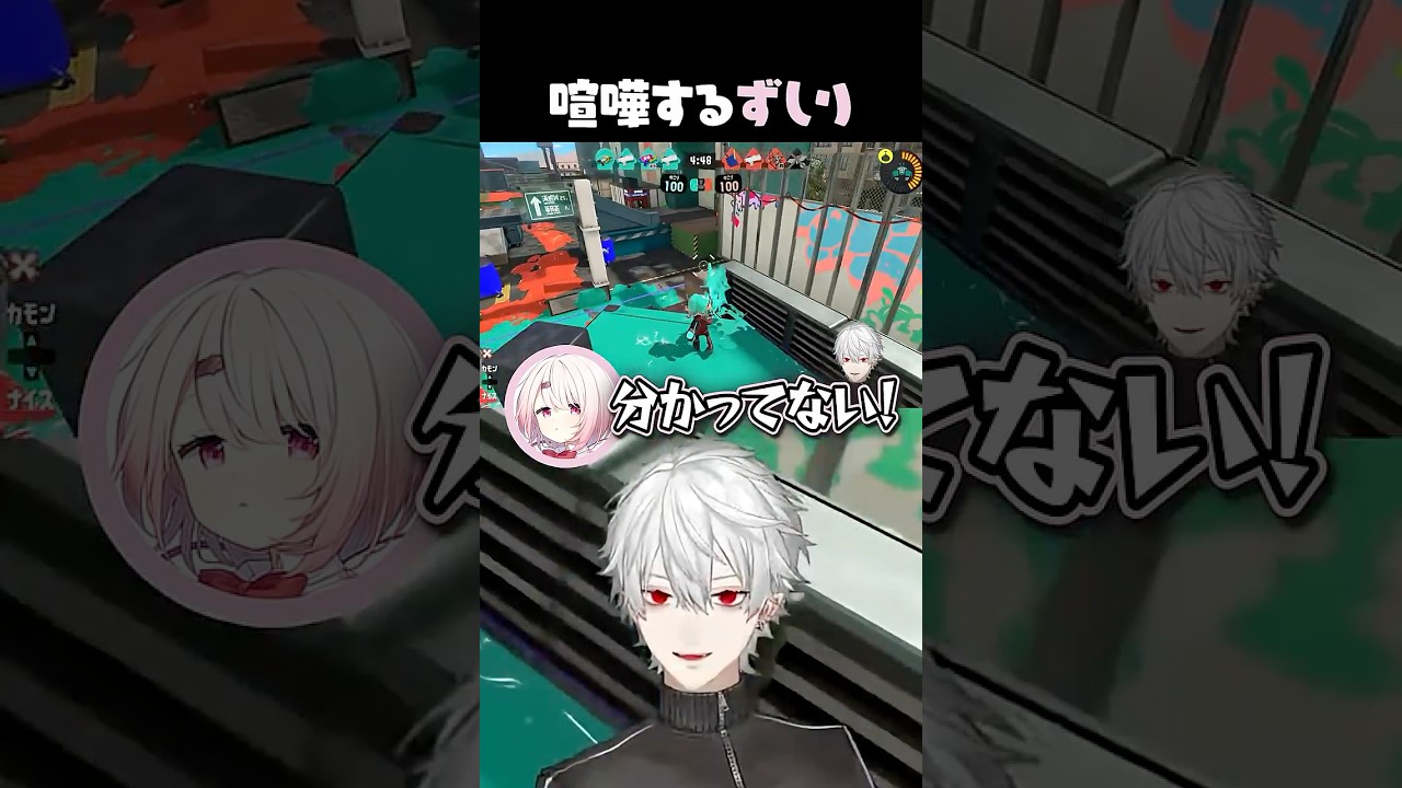 大人数VCでも喧嘩するずしり【葛葉/椎名唯華/魔界ノりりむ/にじさんじ】#shorts