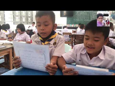 อ่านบัญชีคำพื้นฐานคู่กันอย่างพร้อมเพรียงกันของเด็กดื้อ