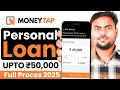 MoneyTap Personal Loan 2025 | MoneyTap loan app review