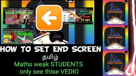 How to add i Card and End Screen in Youtube Studio with Mobile? 🤔/i card and end screen in tamizh🤔🤔🙏