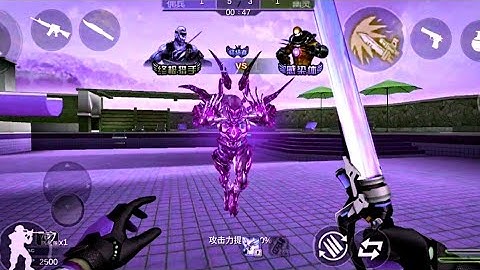 Crossfire Offline Android GZCF v2.45 | HMX Gameplay  | CF Resort Map | Offline FPS Android Gameplay