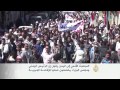 دور الأمم المتحدة في اليمن