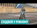 Спідвей в Рівному: гонщики готуються до перших змагань