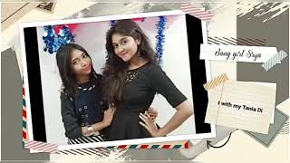 About Myself Srija Ghosh The Bong Girl Srija