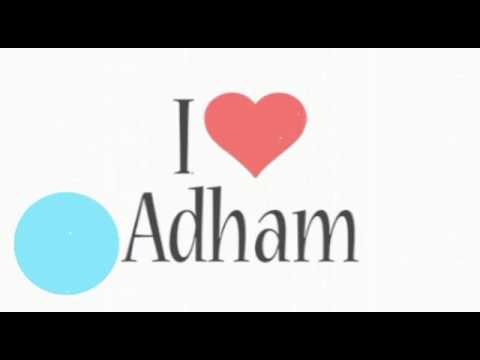 عيد ميلاد ادهم