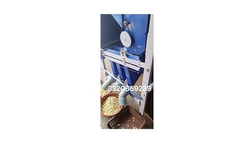 Cashew Kernel Separator # Cashew Grading Machine