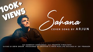 Video thumbnail of "SAHANA SARAL | COVER SONG | ARJUN KC | AR RAHMAN | SIVAJI THE BOSS"