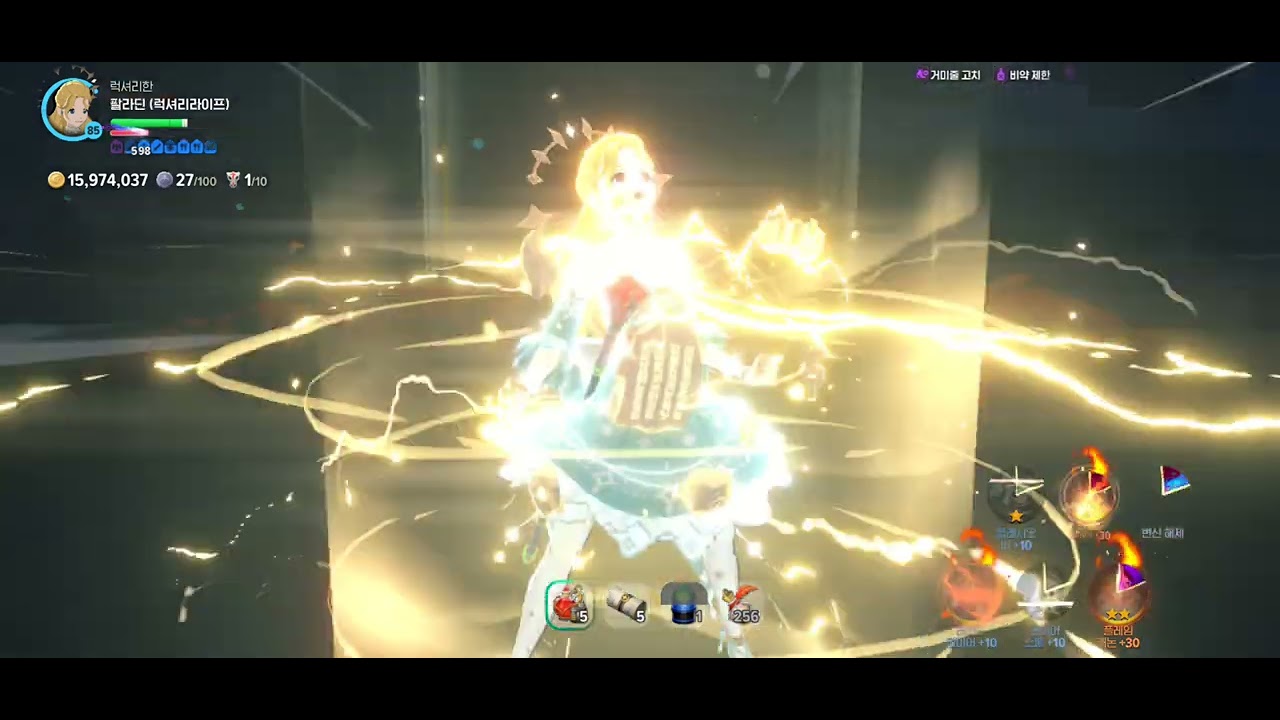 [마비노기 모바일]알리사섭 화염술사 지옥10 신전기갱팟4분12초